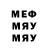 МДМА Molly cherru chy