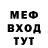Метадон VHQ Cody West