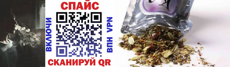 KRAKEN   Тихвин  БУТИРАТ оксана 