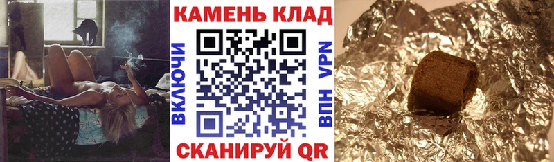 ГАШИШ Изолятор  darknet Telegram  Тихвин 
