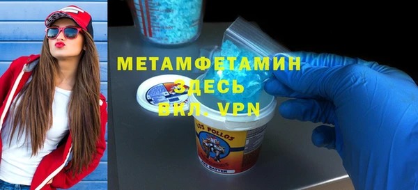 хмурый Абдулино