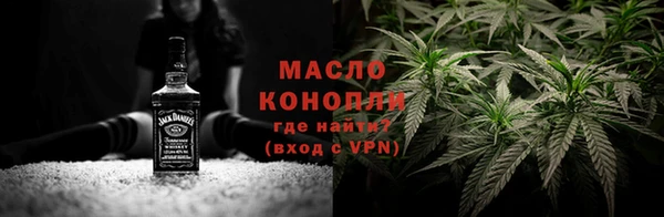 ALPHA-PVP Абаза