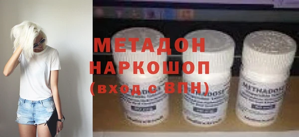 хмурый Абдулино