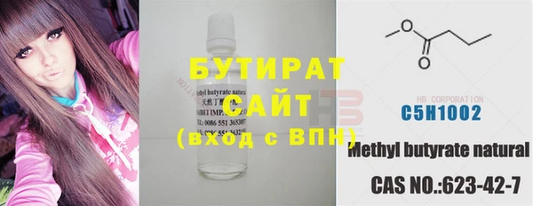 хмурый Абдулино