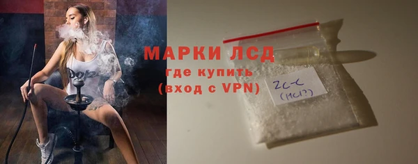 хмурый Абдулино