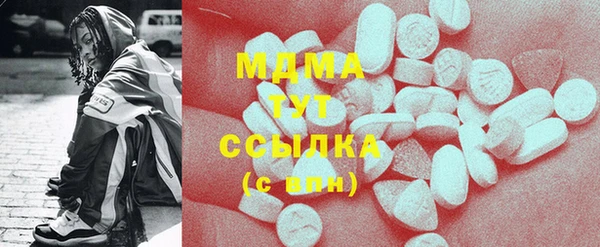 хмурый Абдулино