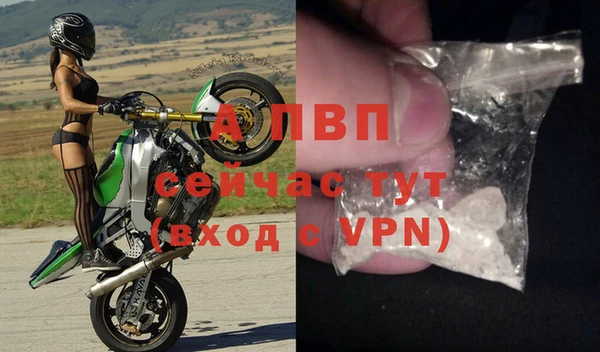 хмурый Абдулино