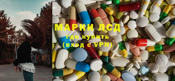 гидропоника Алексин