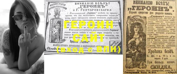 хмурый Абдулино