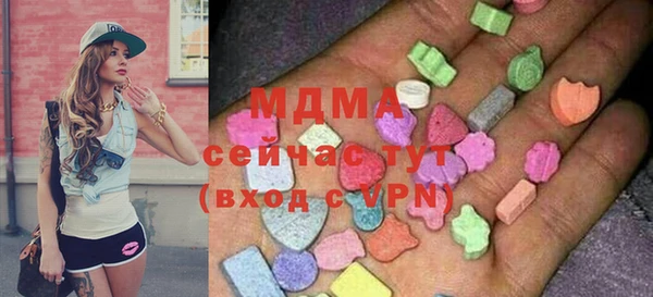 хмурый Абдулино