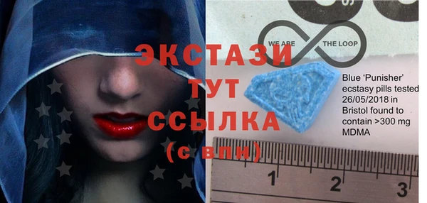 хмурый Абдулино