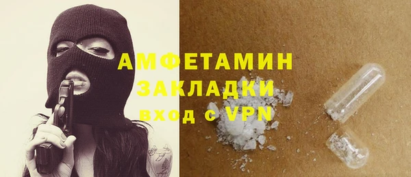 хмурый Абдулино