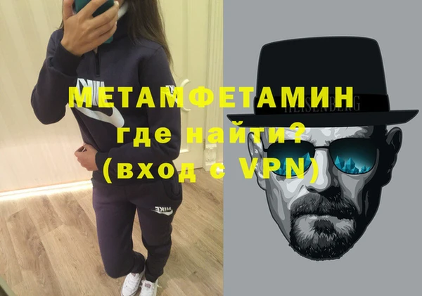 хмурый Абдулино
