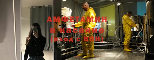 хмурый Абдулино