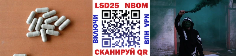 ЛСД экстази ecstasy  гидра вход  Тихвин 